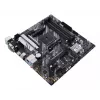 Placa base ASUS PRIME B550M-A AMD B550 socket AM4 micro ATX