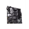 Placa base ASUS Prime B550M-A/CSM AMD B550 Socket AM4 micro ATX