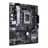 ASUS PRIME H610M-A D4-CSM placa base, Intel H610, LGA 1700, micro ATX, 2x DDR4 DIMM, máx. 64 GB, 2x M.2, 4x SATA III, HDMI, DisplayPort, VGA, Gigabit LAN