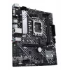 ASUS PRIME H610M-A D4-CSM placa base, Intel H610, LGA 1700, micro ATX, 2x DDR4 DIMM, máx. 64 GB, 2x M.2, 4x SATA III, HDMI, DisplayPort, VGA, Gigabit LAN