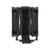 Ventilador de CPU Xilence Performance A+ XC061