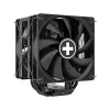 Ventilador de CPU Xilence Performance A+ XC061