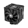Ventilador de CPU Xilence Performance A+ XC061