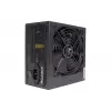 Fuente de alimentación Xilence XN430 750 W