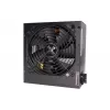 Fuente de alimentación Xilence XN430 750 W