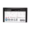 Fuente de alimentación Xilence XN430 750 W