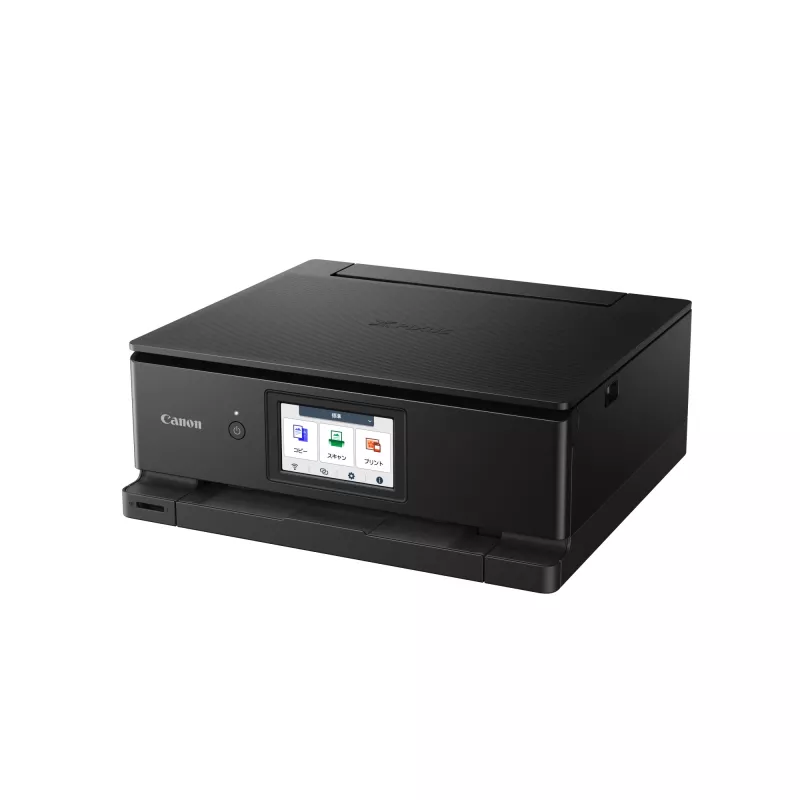 Canon PIXMA TS8750 inyección de tinta A4 4800 x 1200 DPI Wi-Fi