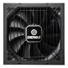 ENERMAX Fuente de alimentación Platigemini 1200 Watt 80 Plus Platinum Totalmente modular ATX 3.1 y ATX12vo