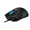 Ratón ASUS ROG Gladius III gaming diestro USB Type-A óptico 19000 DPI
