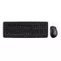 CHERRY DW 5100 teclado ratón incluido universal RF Wireless QWERTZ alemán negro