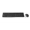 LOGITECH Wireless Desktop Mk270 - Qwertzu Alemán