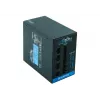 Chieftec BDF-650C Fuente de alimentación 650 W 20+4 pin ATX PS/2 Negro
