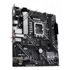 Placa base ASUS PRIME H610M-A WIFI, Intel H610, LGA 1700, micro ATX, DDR5, 2x DIMM, Wi-Fi 5, Bluetooth, Gigabit LAN, audio HD 7.1