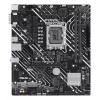 Placa base ASUS PRIME H610M-E-CSM Intel H610 LGA 1700 micro ATX