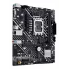 Placa base ASUS PRIME H610M-E-CSM Intel H610 LGA 1700 micro ATX