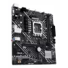 Placa base ASUS PRIME H610M-E-CSM Intel H610 LGA 1700 micro ATX