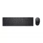 Teclado y ratón DELL Pro - KM5221W - US International (QWERTY) - negro