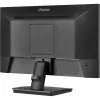 iiyama ProLite XU2293HSU-B7 Monitor de ordenador 54,6 cm (21,5 inch) 1920 x 1080 píxeles Full HD LED Negro