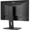 iiyama XUB2493HSU-B7 Monitor de ordenador 60,5 cm (23,8 inch) 1920 x 1080 píxeles Full HD LED Negro