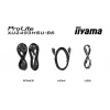 iiyama ProLite XU2493HSU-B7 Monitor de ordenador 60,5 cm (23,8 inch) 1920 x 1080 píxeles Full HD LED Negro
