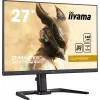iiyama GB2790QSU-B5 Monitor de ordenador 68,6 cm (27 inch) 2560 x 1440 píxeles Wide Quad HD LCD Negro