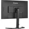 iiyama GB2790QSU-B5 Monitor de ordenador 68,6 cm (27 inch) 2560 x 1440 píxeles Wide Quad HD LCD Negro