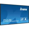 Pantalla de señalización digital iiyama LH3275HS-B1AG 32