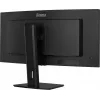 iiyama ProLite XCB3494WQSU-B1 Monitor de ordenador 86,4 cm (34 inch) 3440 x 1440 píxeles UltraWide Quad HD LED Negro