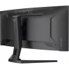 iiyama G-MASTER GCB3486WQSCP-B1 Monitor de ordenador 86,4 cm (34 inch) 3440 x 1440 píxeles UltraWide Quad HD Negro