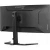 iiyama G-MASTER GCB3484WQSU-B1 Monitor de ordenador 86,4 cm (34 inch) 3440 x 1440 píxeles UltraWide Quad HD LED Negro