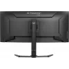 iiyama GCB3482WQSU-B1 Monitor de ordenador 86,4 cm (34 inch) 3440 x 1440 píxeles UltraWide Quad HD LED Negro