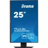 iiyama ProLite XUB2595WSU-B5 Monitor de ordenador 63,5 cm (25 inch) 1920 x 1200 píxeles WUXGA LED Negro