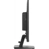 iiyama ProLite XU2495WSU-B7 Monitor de Ordenador 61 cm (24 inch) 1920 x 1200 Píxeles WUXGA LED Negro