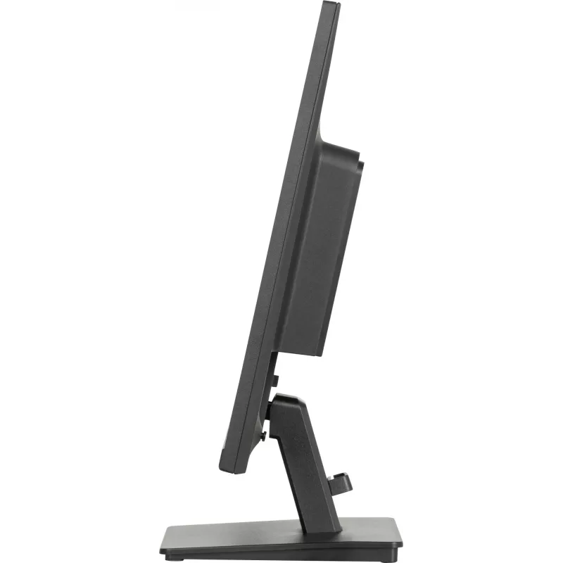 iiyama ProLite XU2495WSU-B7 Monitor de Ordenador 61 cm (24 inch) 1920 x 1200 Píxeles WUXGA LED Negro