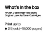 HP 26X Pack de 2 Tóneres Originales LaserJet Negros de Alto Rendimiento