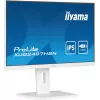 iiyama ProLite XUB2497HSN-W1 monitor de ordenador 60,5 cm (23,8 inch) 1920 x 1080 píxeles Full HD LED blanco