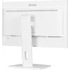 iiyama ProLite XUB2497HSN-W1 monitor de ordenador 60,5 cm (23,8 inch) 1920 x 1080 píxeles Full HD LED blanco