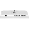 iiyama ProLite XUB2497HSN-W1 monitor de ordenador 60,5 cm (23,8 inch) 1920 x 1080 píxeles Full HD LED blanco