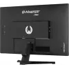 iiyama G-MASTER G2770QSU-B6 monitor de ordenador 68,6 cm (27 inch) 2560 x 1440 píxeles Wide Quad HD LED negro