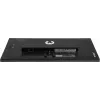iiyama G-MASTER G2770QSU-B6 monitor de ordenador 68,6 cm (27 inch) 2560 x 1440 píxeles Wide Quad HD LED negro