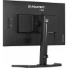 Monitor iiyama G-MASTER GB2470HSU-B6 60,5 cm (23,8