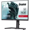 Monitor iiyama G-MASTER GB2470HSU-B6 60,5 cm (23,8