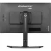 Monitor iiyama G-MASTER GB2470HSU-B6 60,5 cm (23,8
