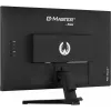 Monitor iiyama G-MASTER G2770HSU-B6 68,6 cm (27