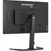 Monitor iiyama G-MASTER GB2770HSU-B6 68,6 cm (27