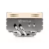 NOCTUA NH-L9x65 - disipador de perfil bajo de 65mm