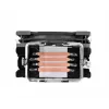 Ventilador de aire Thermaltake UX200 SE ARGB