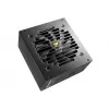 Fuente de alimentación COUGAR GEX 850W ATX3.0 / 80 Plus Gold / Modular