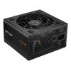 Fuente de alimentación COUGAR ATLAS 750W ATX / 80 Plus Bronze