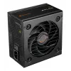 Fuente de alimentación COUGAR ATLAS 750W ATX / 80 Plus Bronze